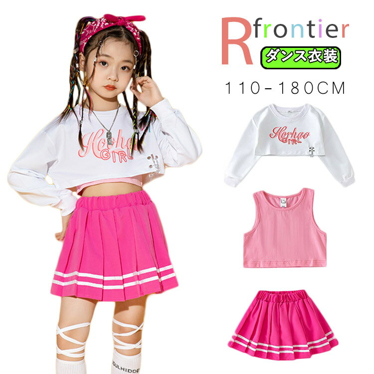 å ؤФ ȥåץ 󥹰 λ åȥå  Ĺµ ڹ k-pop  ҥåץۥå 㥺 ...