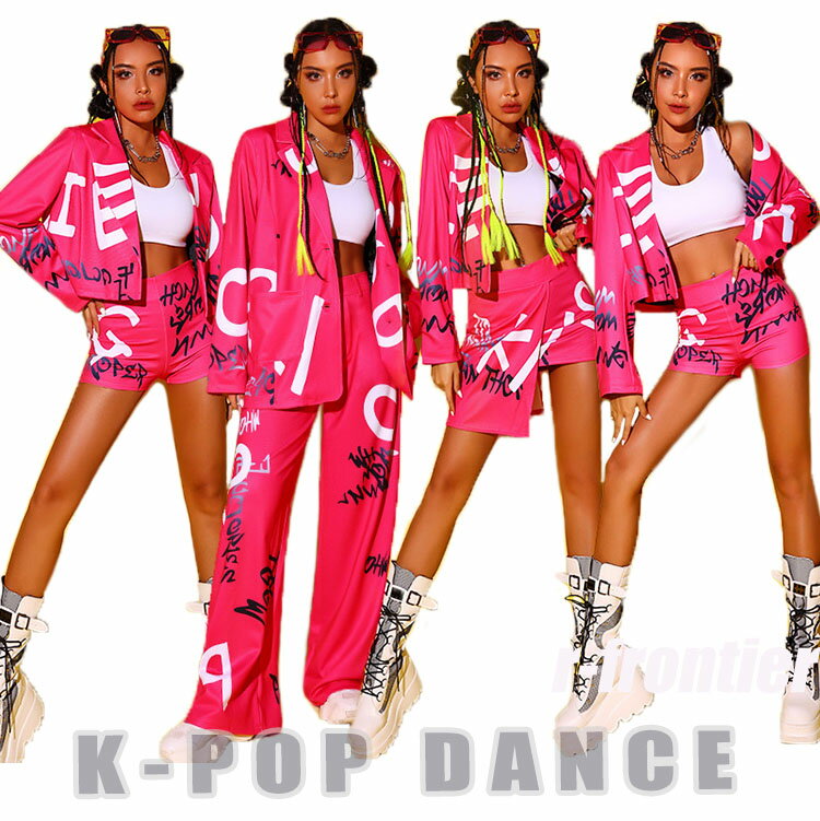 k-pop 衣装 ダンススーツ レディース 大人 ピンク 女の子 ダンス衣装 スーツセット 韓国 DS演出服 長袖 スーツスタイル ジャケット トップス ショートパンツ スカート ヒップホップ アイドル衣装 ジャズダンス 発表会 応援団 オシャレ 大きいサイズ