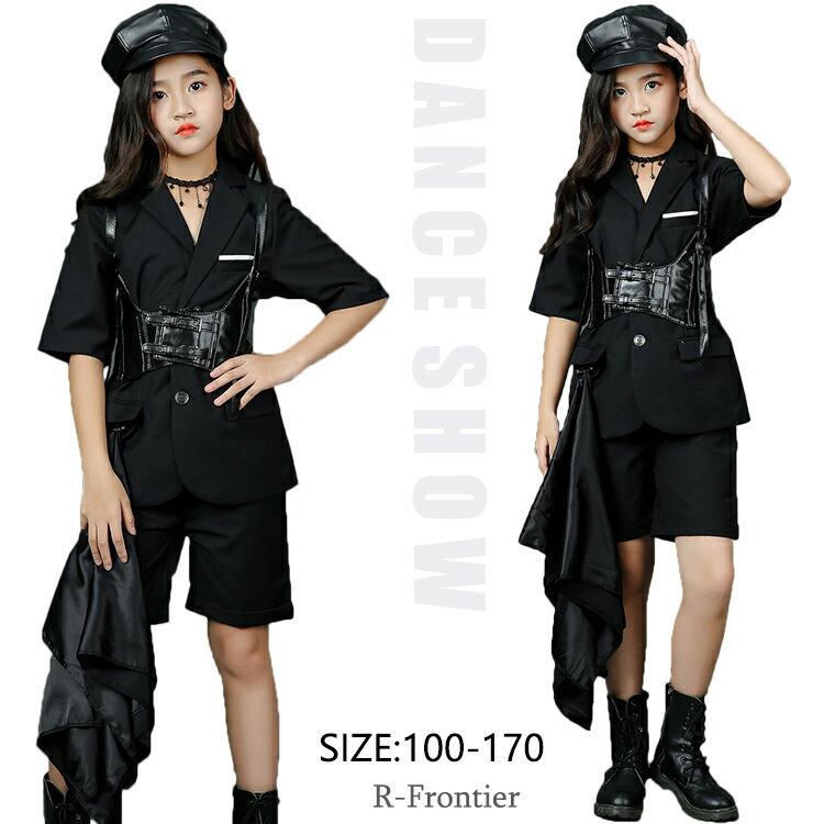キッズ ダンス 衣装 ヒップホップ セットアップ HIPHOP 子供服 へそ出し ジャケット パンツ 女の子 チアガール 演出服 K-POP かっこいい セミフォーマル ステージ衣装 ジャズダンス衣装 キッズ 社交ダンス 子供 韓国ファッション おしゃれ ストリート系 B系 100 170 送料無料