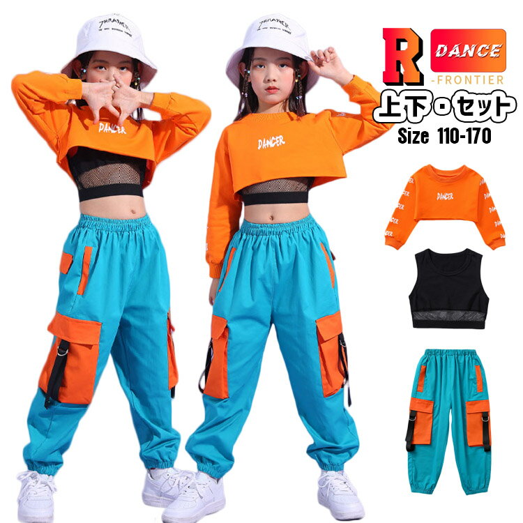å ؤФ ȥåץ 󥹰 λ åȥå  ѥ ä ڹ k-pop ҥåץۥå 㥺...