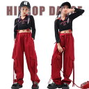 ダンス衣装 赤 黒 ヒップホップ キッズ 女の子 へそ出し トップス セットアップ かっこいい ワイドパンツ 韓国 k-pop衣装 ジャズダンス 長袖 カーゴパ...