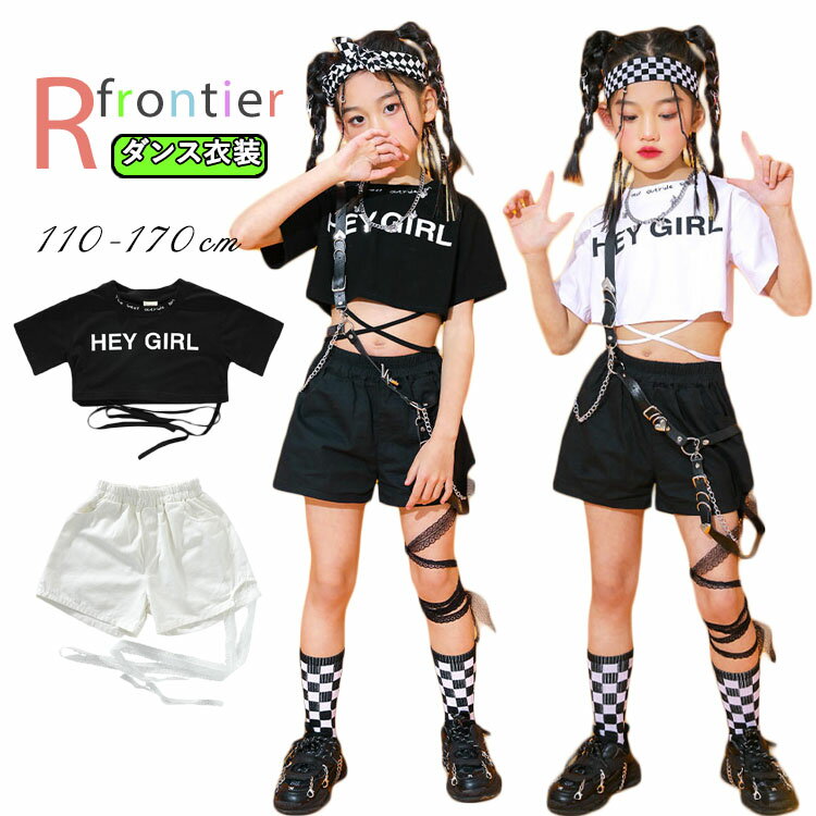 å ؤФ ȥåץ 󥹰 åȥå λ ѥ  硼ȥѥ ڹ k-pop ҥåץۥå ...