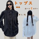 ダンス衣装 k-pop レディース セットアップ 長袖 k-pop衣装 女の子 レディース 男の子 シャツ へそ出し ヒップホップ ギャル シャツ 大きいサイズ...