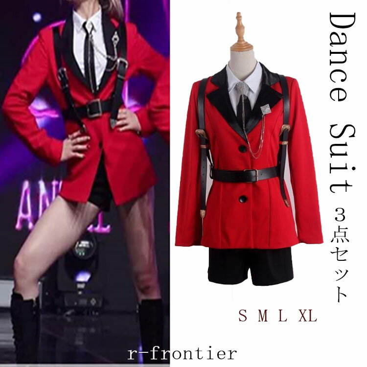 k-pop 衣装 大人 韓国 ダンス衣装 セットアップ 赤 レディース ダンススーツ レッド ジャズダンス 衣装..