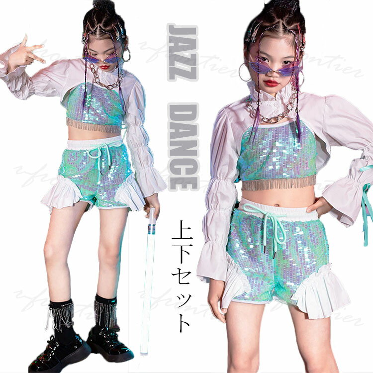 楽天市場】ダンス衣装 スパンコール グリーンの通販 楽天市場】ダンス衣装 スパンコール グリーンの通販