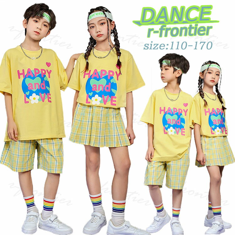 キッズ ダンス衣装 セットアップ ゆったり チェック柄 黄色 半袖 tシャツ スカート ショートパンツ イエロー ヒップホップ 男女お揃い ジャズダンス 女の子 チアガール 韓国 子供服 練習着 演出服 応援団 チアダンス 衣装 普段着 女の子 HIPHOP 発表会 110-170cm