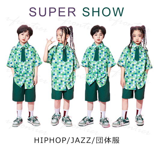 キッズダンス衣装 セットアップ 緑 チェック柄 ジュニア 団体服 シャツ ハーフパンツ 半袖 トップス グリーン 韓国 ダンス衣装 女の子 男の子 ヒップホップ チアダンス ジャズダンス 子供 HIPHOP 応援団 演出服 学園祭 運動会 イベント ダンス発表会 派手 110-180cm キッズダンス衣装 セットアップ 緑 チェック柄 ジュニア 団体服 シャツ ハーフパンツ 半袖 トップス グリーン 韓国 ダンス衣装 女の子 男の子 ヒップホップ チアダンス ジャズダンス 子供 HIPHOP 応援団 演出服 学園祭 運動会 イベント ダンス発表会 派手 110-180cm