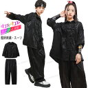 中華風 キッズ ダンス衣装 男の子 k-pop 衣装 セットアップ ヒップホップ 長袖 黒 龍柄 セットアップ 長袖 黒トップス 黒パンツ 柄 シャツ 女の子 ...