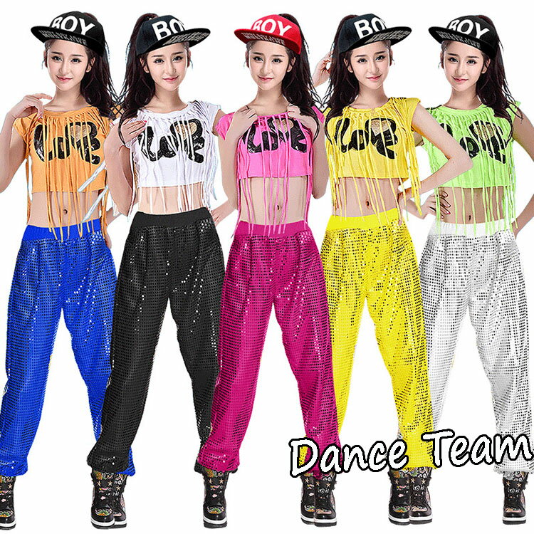 k-pop 衣装 銀 ダンス K-POP 衣装 ダンス衣装 シルバー 大人 レディース スパンコール キラキラ へそ出し セットアップ フリンジ ロングパンツ フリンジ イエロー レッド シルバー ピンク 韓国 ダンス衣装 セットアップ 大人 ヒップポップ 5タイプ 大きいサイズ