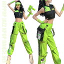 ジャズダンス 衣装 ダンス衣装 緑 k-pop 衣装 レディース ダンス衣装 セットアップ ヒップホップ 緑 カーゴパンツ ダメージパンツ ジャズダンス 衣装 ...