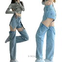 k-pop衣装 ダンスパンツ ヒップホップ ダンス衣装 パンツ へそ出し デニムパンツ ジーンズ ブルー セクシー レディース オシャレ へそ出し ダンスパンツ...