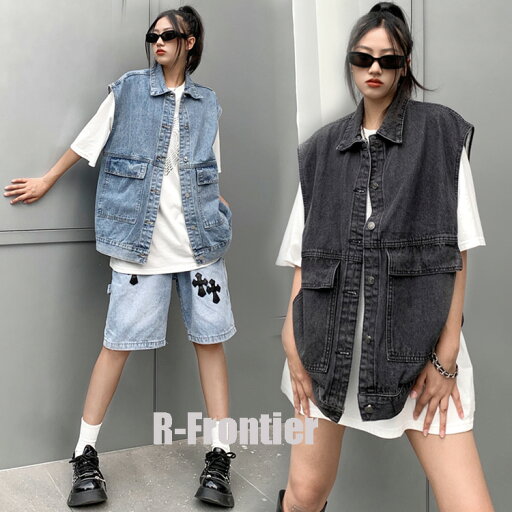 ダンス衣装 ベスト kpop衣装 ダンス衣装 大人 デニム デニムトレンドベスト ダンス衣装 レディース 韓国 アイドル 衣装 ヒップポップ へそ出し ベスト へそ出し 大きめ デニム トレンド ベス 韓国 ダンス衣装 ガールズ 大きいサイズ M L XL 発表会 ダンス衣装 ベスト kpop衣装 ダンス衣装 大人 デニム デニムトレンドベスト ダンス衣装 レディース 韓国 アイドル 衣装 ヒップポップ へそ出し ベスト へそ出し 大きめ デニム トレンド ベス 韓国 ダンス衣装 ガールズ 大きいサイズ M L XL 発表会