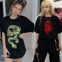 k-pop 衣装 ダンス tシャツ レディース 半袖 黒 ブラック トップス ヒップホップ 練習着 衣装 龍柄 龍 柄 Tシャツ ストリートかっこいいジムウェア kpop hiphop 大人 部屋着 韓国 ガールズ かっこいい 発表会 大きいサイズ S M L LL 3L 4L 5L