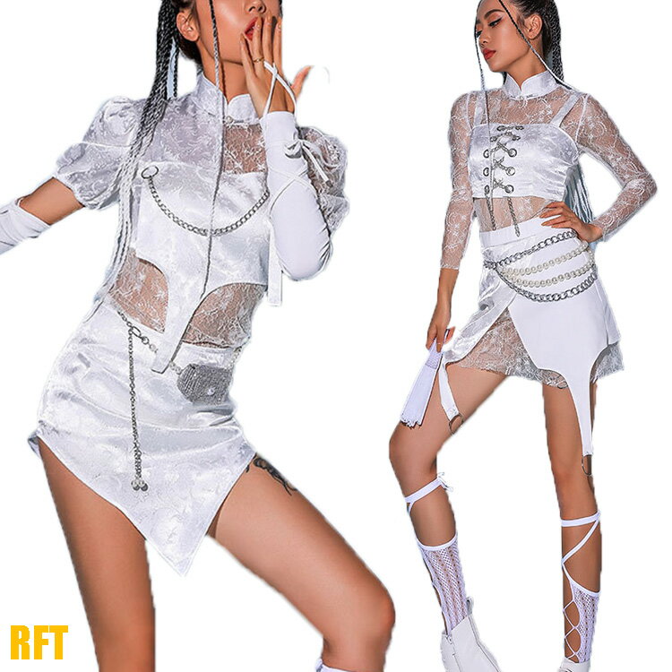 ★即納あり k-pop 衣装 レディース ジャズダンス 衣装 レディース へそ出し トップス 長袖 セットアップ 韓国 ダンス 衣装 大人用 白 レーススカート 大人 セットアップ ヒップホップ ステージ衣装 ダンス レースパンツ スカート ダンスウェア セクシー KPOP DS演出服のサムネイル