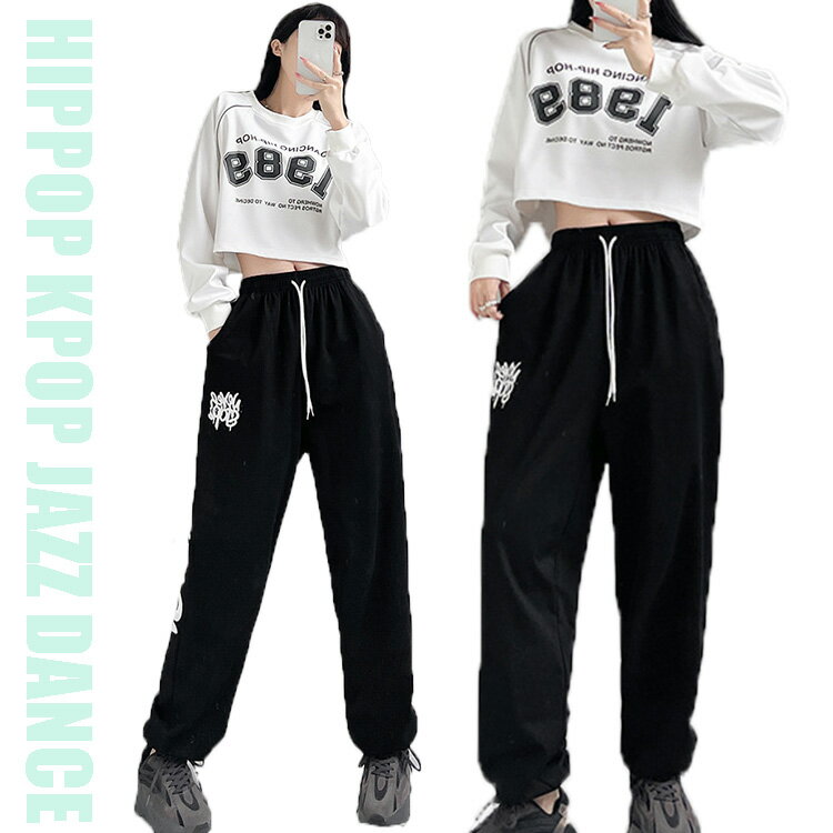 k-pop 衣装 ダンス 衣装 レディース へそ出し ヒップホップ 大人用 ダンス衣装 へそ出し トップス 長袖 トップス ダンス tシャツ ジャズダンス 衣装 kpop衣装 大きめ ダンス 衣装 セットアップ 大人 韓国 ダンス 衣装 練習着 KPOP 衣装 HIPHOP 練習着 発表会 大きいサイズのサムネイル