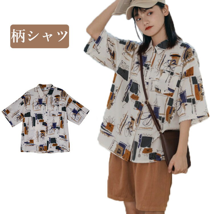 󥹰 ҥåץۥå  ϥ k-pop   ǥ ڹ 󥹰 ؤФ ȥåץ t HIP...
