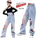 ダンス衣装 パンツ ダメージパンツ デニムパンツ ジーンズ ダンス衣装 キッズ へそ出し トップ k-pop 衣装 キッズ セットアップ ヒップホップ ダメージ...