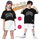 【4/20限定 全品5%OFFクーポン配布中】 フレアパンツ キッズ ジャズ ダンス ジャズダンス衣装 モダンダンス ラテンダンス 社交ダンス フレア パンツ ボトムス ワック ワッキング waacking 子供服 子ども 女の子 ガールズ