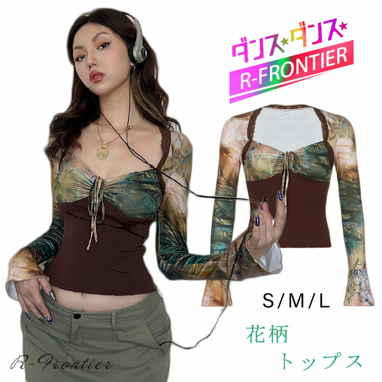 󥹰 ǥ ڹ kpop  ؤФȥåץ ҥåץۥå λ   ڹեå ȥ꡼ȷ ե...
