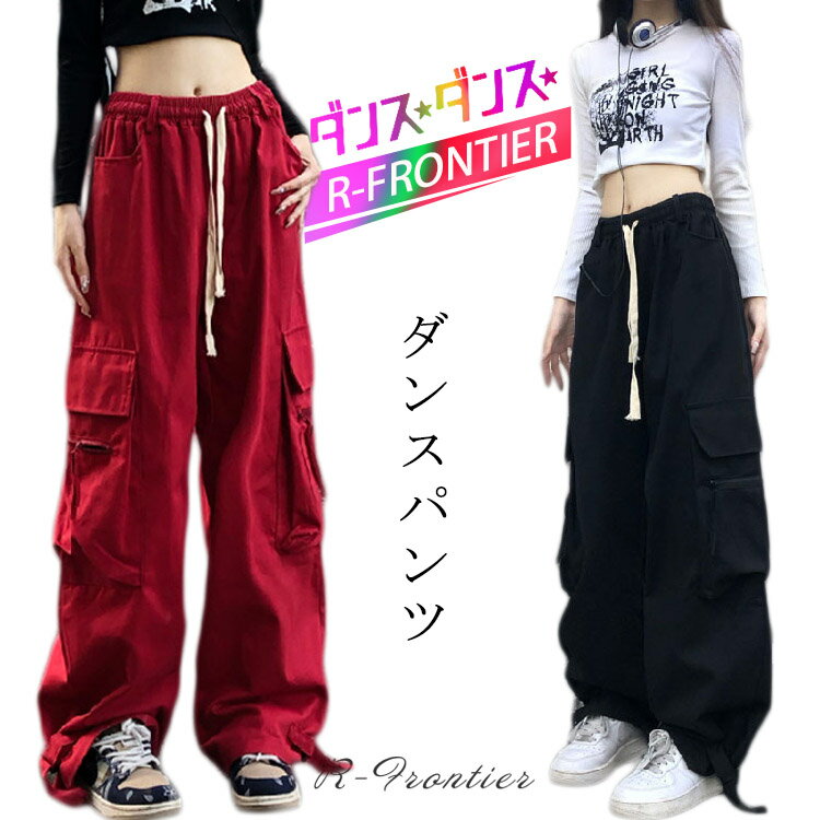  ѥ  ѥ k-pop 󥹰  ȥ졼 ٥ܥȥ ҥåץۥå ֡ĥå  ⹻  ...
