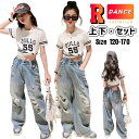 デニムパンツ ダンスパンツ キッズ ダメージ 半袖 tシャツ へそ出し トップス パンツ ジーンズ キッズ 長ズボン 韓国 ジャズダンス ヒップホップ k-po...