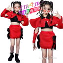 赤 k-pop衣装 へそ出し キッズダンス衣装 セットアップ 女の子 赤黒 長袖トップス スカート タンクトップ ガールズ 韓国 ジャズダンス チアガール ヒップホップ 上下セット HIPHOP ダンス発表会 演出服 応援団 練習着 ジュニア ステージ衣装 110 180