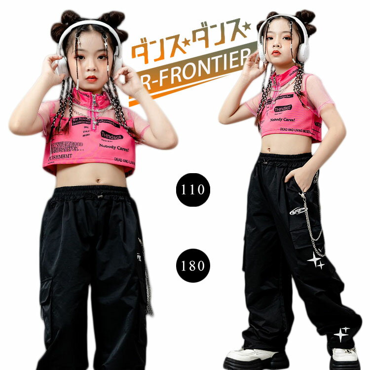å ؤФ ȥåץ 󥹰 λ åȥå ҥåץۥå ä ڹ k-pop 㥺   ...