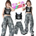 迷彩 パンツ 女の子 キッズダンス衣装 セットアップ 女の子 へそ出しトップス 黒タンクトップ グレー カーゴパンツ 韓国 ダンス衣装 女の子 ヒップホップ ジャズ チアダンス ジュニア 韓国 k-pop 衣装 jazz 演出服 応援団 ステージ衣装 ダンス発表会 学園祭 110 180cm