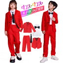 赤 ダンススーツ キッズ ダンス衣装 セットアップ レッド ベスト ジャケット パンツ リボン ネクタイ付き 立派い かっこいい パンツスーツ 韓国 k-pop 衣装 ヒップホップ ジャズ チアダンス 練習着 演出服 応援団 ステージ衣装 団体服 学園祭 卒業式 フォーマル 110 170