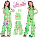【即納あり】キッズ へそ出し トップス キッズダンス 衣装 女の子 カーゴパンツ 格子柄 タンクトップ アームカバー 緑 袖なし 韓国 k-pop HIPHOP...