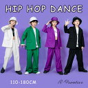 ダンス衣装 スーツ キッズ セットアップ 紫 赤 緑 白 黒 女の子 男の子 ヒップホップ 長袖 かっこいい ジャズダンス 白 ジャケット 韓国 k-pop衣装 ワイドパンツ キッズダンス衣装 モノトーン 子供服 HIPHOP 発表会 演出服 イベント ステージ衣装 団体 大きめ 110 180cm