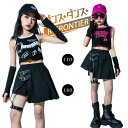 キッズ ダンス衣装 へそ出し トップス セットアップ 女の子 黒スカート チアダンス 韓国 k-pop衣装 ジャズダンス ヒップホップ かっこいい ショート丈 ...