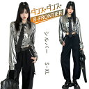 k-pop 衣装 シルバー シャツ 大人 ダンス衣装 レディース へそ出し トップス セットアップ 韓国 k-pop衣装 ヒップホップ 高校生 カーゴパンツ ジ...