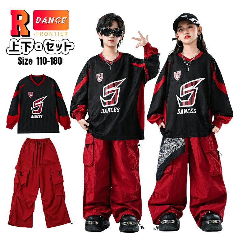 å    å ȥåץ ˤλ λ Ĺµ ä åȥå Ĺܥ ä ڹ k-pop  Ҷ HIPHOP ...