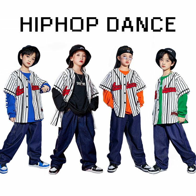 ベースボールシャツデニムパンツキッ...