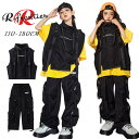 ベスト 黒 キッズ ダンス衣装 セットアップ 女の子 黄色 tシャツ 男の子 ヒップホップ かっこいい カーゴパンツ 韓国 k-pop半袖 ジャズダンス ワイド...