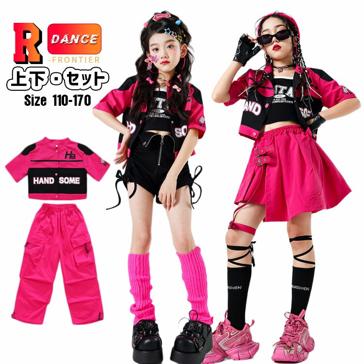 å ؤФ ȥåץ 󥹰 λ åȥå ûѥ 㥱å ä ڹ k-pop ҥåץۥå ...