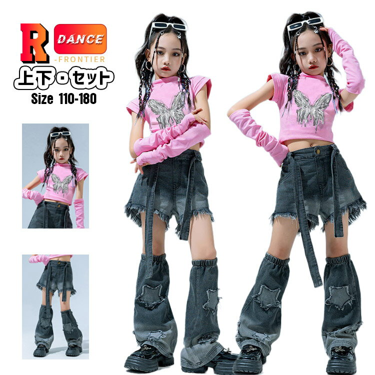 å   ؤФ ȥåץ λ åȥå ᡼ѥ ǥ˥ ä ڹ k-pop åС ҥ...
