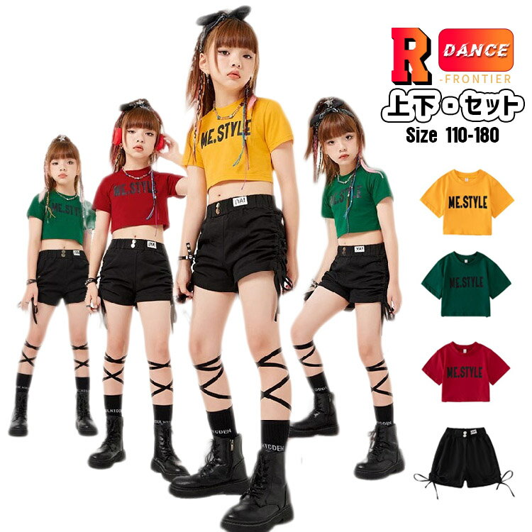 å ؤФ ȥåץ 󥹰 λ åȥå 硼Ⱦt    ä ڹ k-pop ҥåץۥå...
