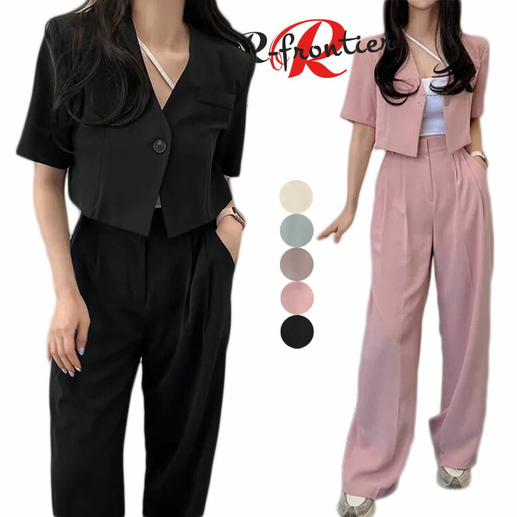 k-pop衣装 ダンス衣装 レディース へそ出し トップス セットアップ 大人 韓国 k-pop衣装 ヒップホップ 高校生 ダンススーツ ジャズダンス 大人 大人向け ロングパンツ ワイドパンツ 2点セット ピンク JAZZ イベント 発表会 演出服 練習着 団体服 ステージ衣装 S M XL