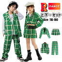 緑 チェック柄 韓国 k-pop ダンス衣装 キッズ セットアップ へそ出し トップス ベスト スカート 長袖 長ズボン ヒップホップ HIPHOP ダンス衣装...