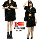 k-pop 衣装 黒 大人 ダンス衣装 セットアップ レディース へそ出し トップス ショート丈 トップス ジャズダンス 衣装 セットアップ 黒 ベスト ダンス スーツ レディース ヒップホップ 韓国 アイドル 衣装 大人 kpop 衣装 キッズダンス衣装
