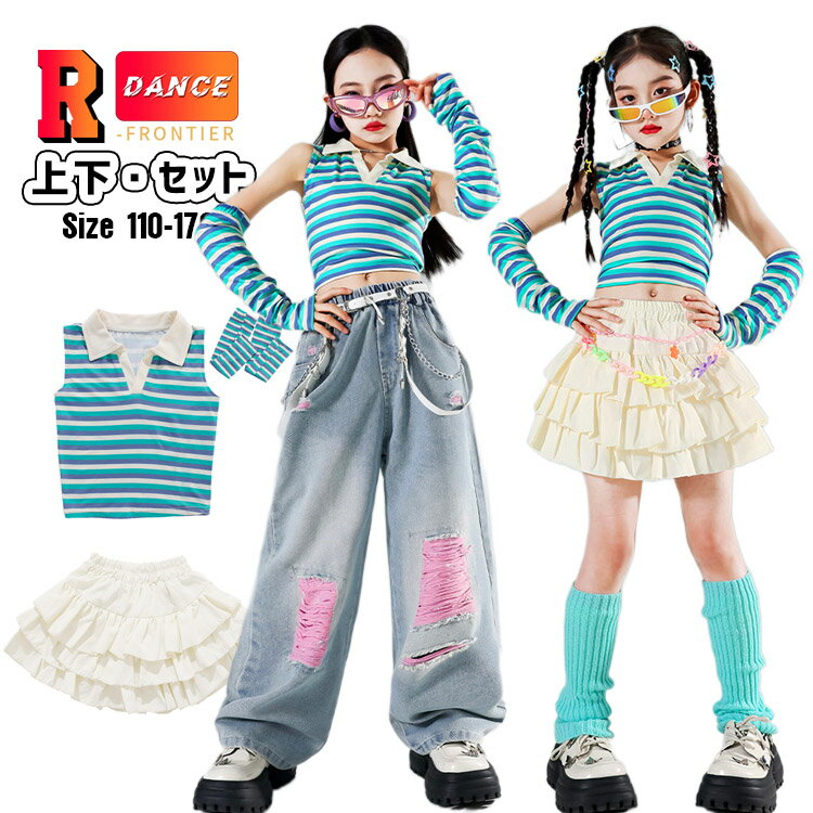 å󥹰 ؤФ ȥåץ λ ä ǥ˥ѥ  ڹ k-pop ҥåץۥå t 硼...