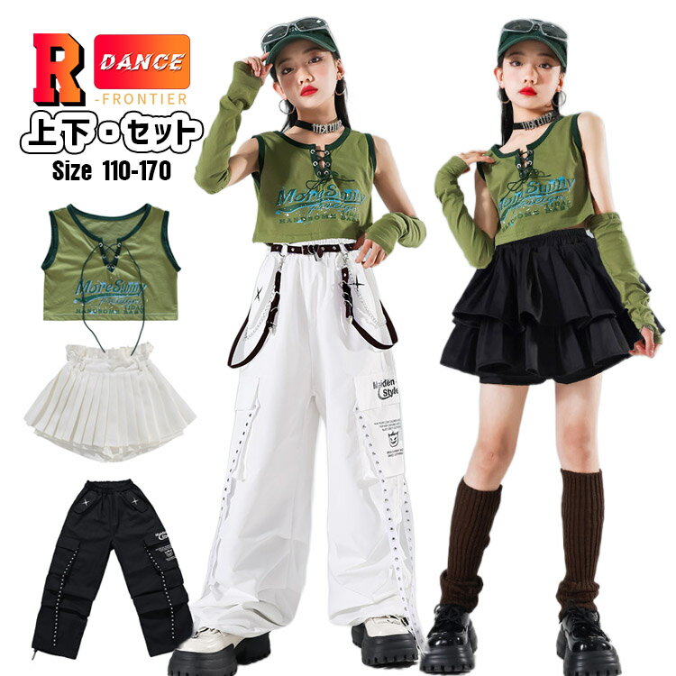 å ؤФ ȥåץ 󥹰 λ ѥ  åȥå ä t ڹ k-pop  ҥåץ...