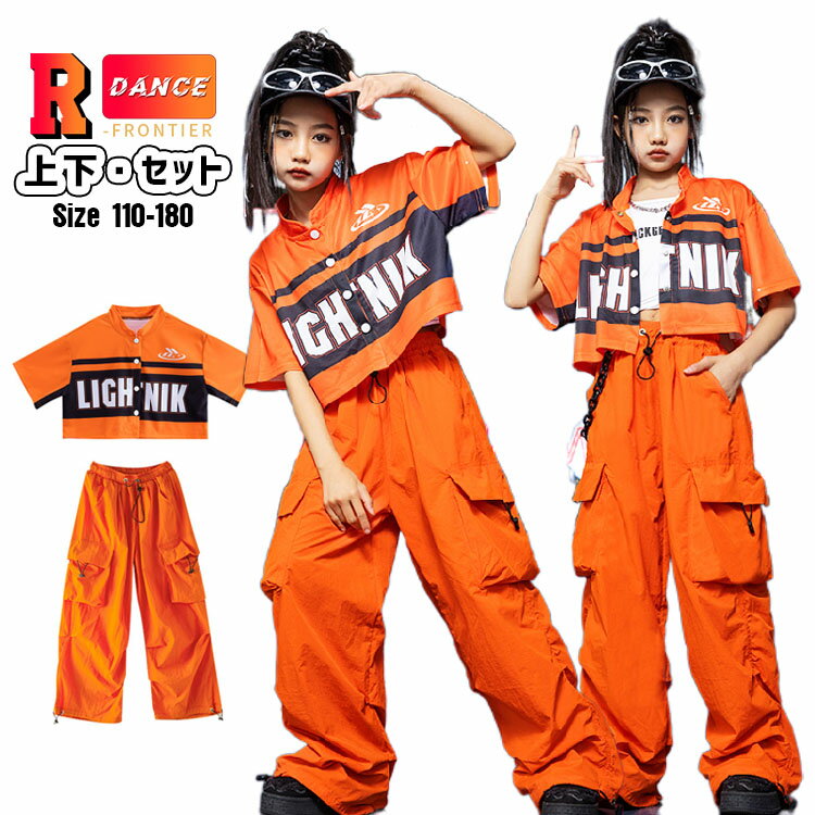 å 󥹰 ؤФ ȥåץ λ 󥸥ѥ ä åȥå ١ܡ륷 ڹ k-pop ҥåץ...