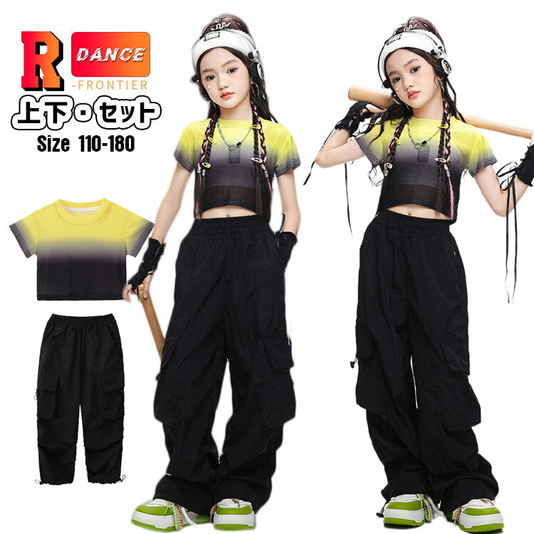 å ؤФ ȥåץ 󥹰 λ åȥå  åȥåץ  ѥ ä ڹ k-pop...