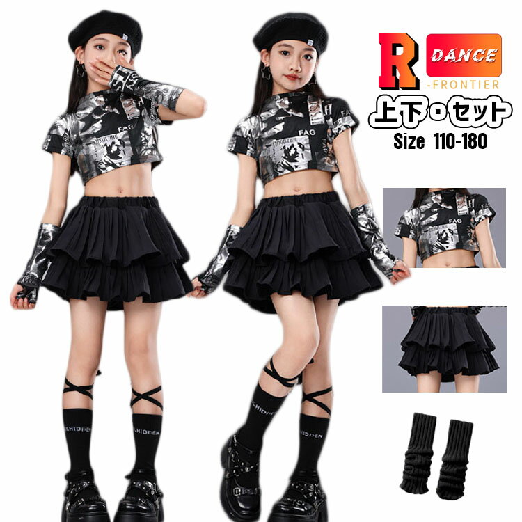 å ؤФ ȥåץ 󥹰 λ åȥå  ä  ڹ k-pop ҥåץۥå ...