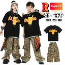 迷彩カーゴパンツ 半袖 tシャツ キッズダンス衣装 セットアップ トップス ロングパンツ 裾絞り パンツ ゆったり 上下セット かっこいい 韓国 ヒップホップ ダンス衣装 ジャズ チアダンス 子供 練習着 ステージ衣装 ダンス発表会 おしゃれ 応援団 団体服 運動会 120-180
