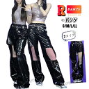 ジャズダンス 衣装 大人 ダメージパンツ へそ出し カーゴパンツ レディース きれいめ 黒 パンツ ダンスパンツ ダンス衣装 K-POP レディース k-pop 衣装 レーディス へそ出し 光沢感 ダンス衣装 パンツ ヒップポップ へそ出し ズボン ヒップホップ ダンス 衣装 ダンス 発表会