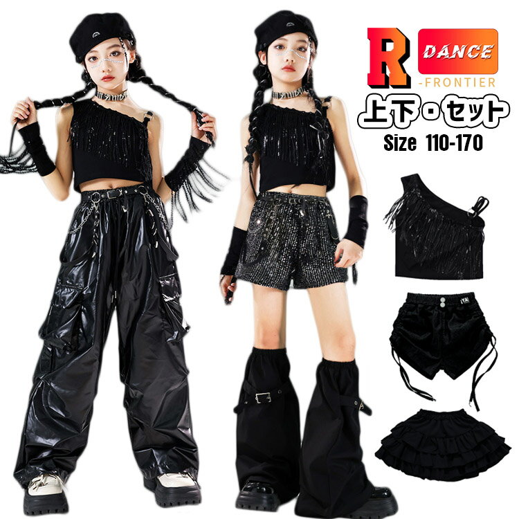 å ؤФ ȥåץ 󥹰 λ åȥå  ûѥ 쥶ѥ 饭 ڹ k-pop ҥåץۥå ...
